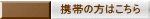 JtF@܁@És@gNiKR[q[@@W[gobO
