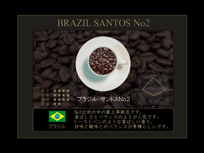 �X�y�V�����e�B�R�[�q�[���É����������X�y�V��������X�@�ʐM�̔��É����É��s������@���E�����蓤���X���[���փg�N�i�K�R�[�q�[�V��