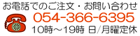 JtF@܁@És@gNiKR[q[@@W[gobO