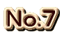 JtF@܁@És@gNiKR[q[@@W[gobO