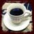おいしい極上コーヒー紅茶珈琲高級ギフト　美味しいお試し試飲会　静岡県静岡市清水区スペシャルティ専門店　自家焙煎徳永とくながトクナガ
