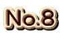 JtF@܁@És@gNiKR[q[@@W[gobO