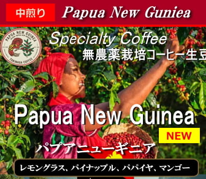 �É��R�[�q�[���X�����������蓤���@�V�܃g�N�i�K�@�X�y�V�����e�B�������ɏ㎩�������R�[�q�[���q